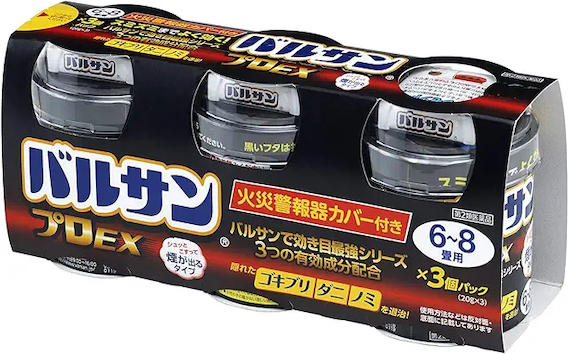 Product 5